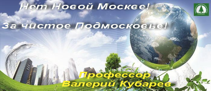 http://www.kubarev.ru/ru/content/425.htm http://www.kubarev.ru/ru/content/425.htm
